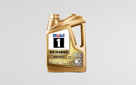 美孚1號經(jīng)典表現(xiàn)? 0W-20